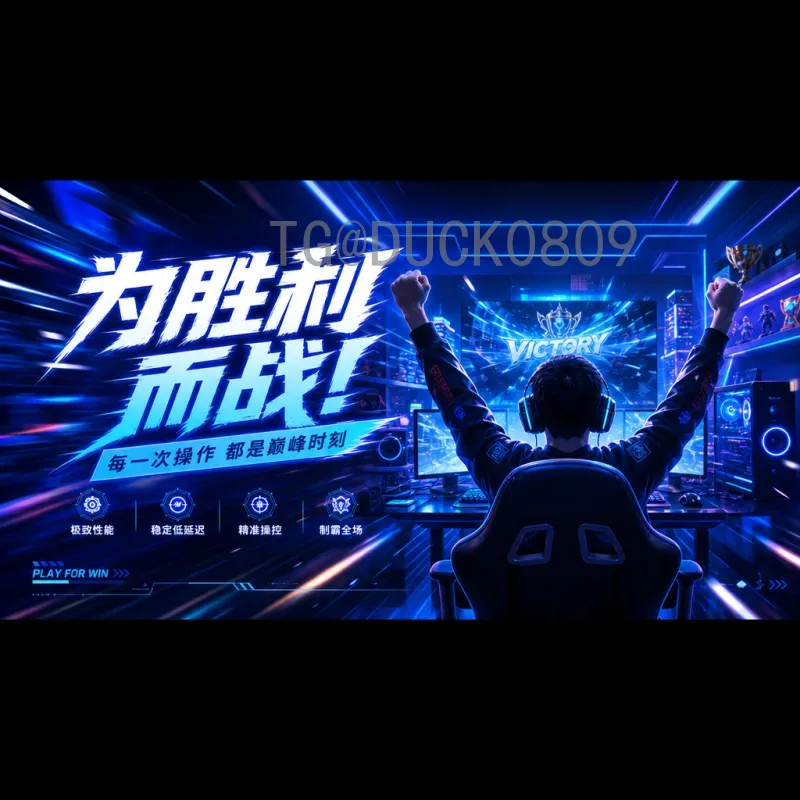 世界杯小组赛快速比赛时间：紧凑赛程如何成就经典对决