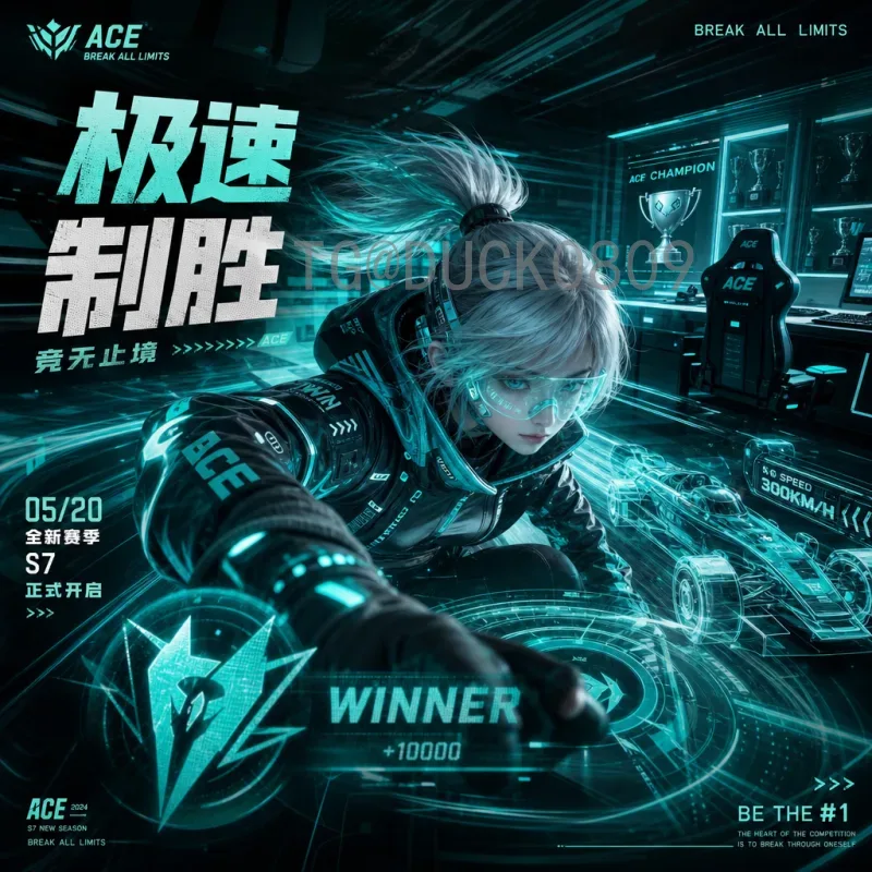 完整2026年美加墨世界杯分组结果前瞻：赛制革新与种子队预测